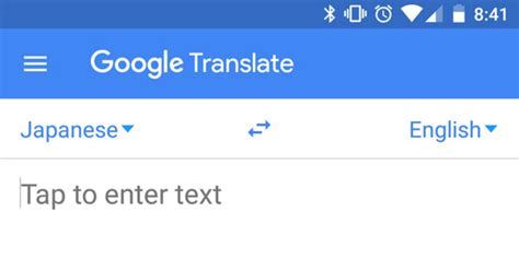 google แปลเป็นภาษาไทย.